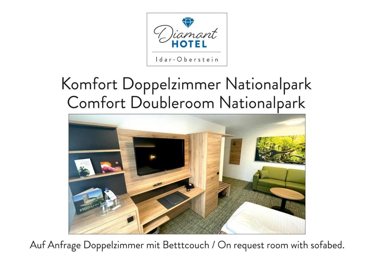 Diamanthotel 이다오베르슈타인 객실 사진