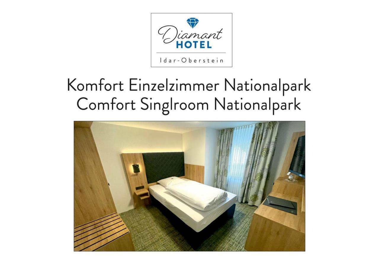 Diamanthotel 이다오베르슈타인 객실 사진
